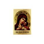 מגנט עץ זית #M106