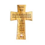 Olive Wood Cross with our Father Prayer (20 cm / 8”) #CR165